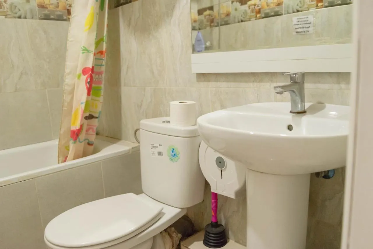 Hostal Ideal Badal Barcelone 2*,