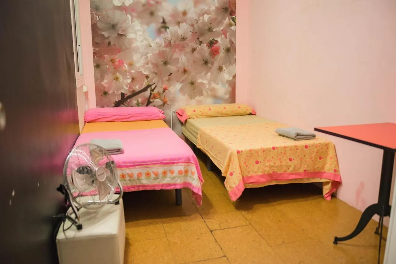 Hostal Ideal Badal Barcelone 2*,  Espagne